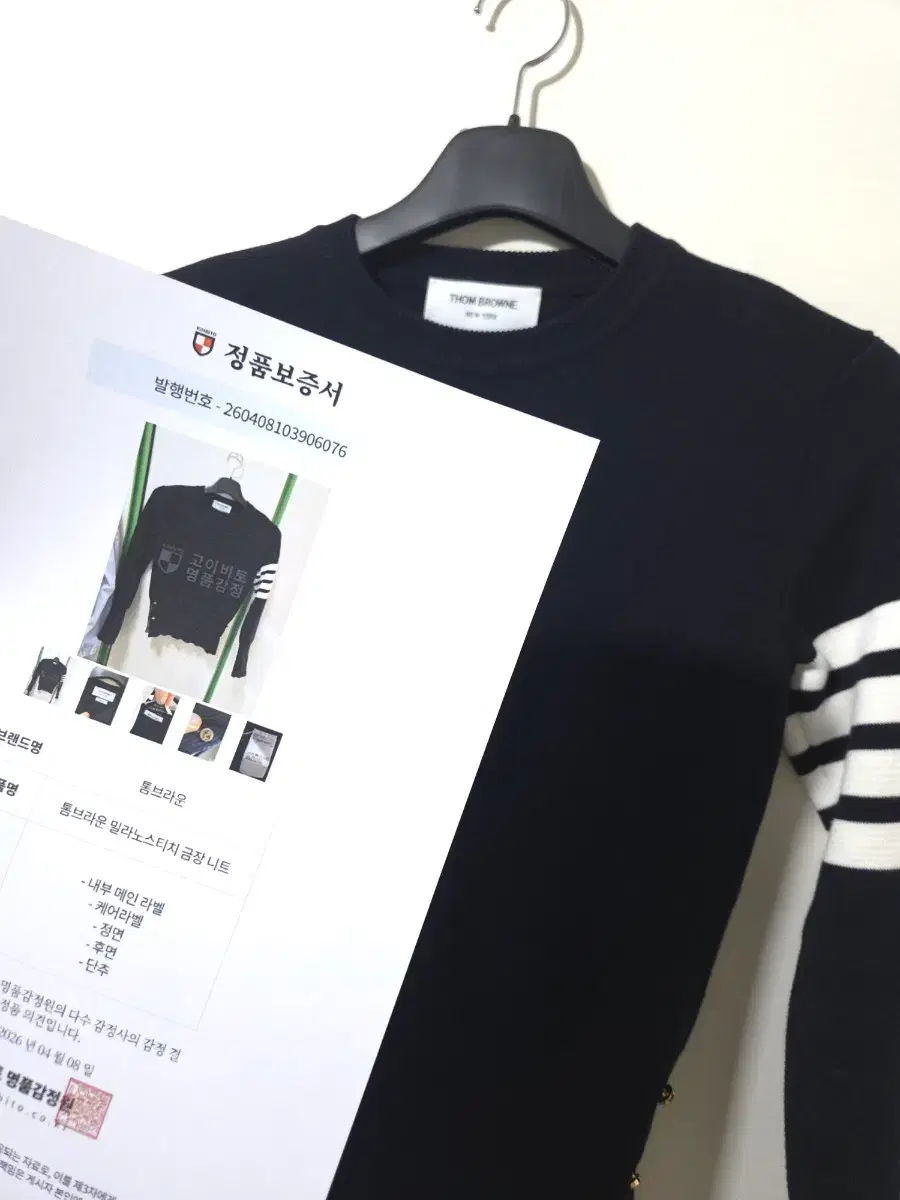 thumbnail-11